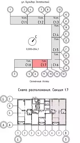 Помещение свободного назначения в Свердловская область, Екатеринбург ... - Фото 1