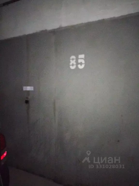 Гараж в Алтайский край, Барнаул ул. Солнечная Поляна, 26А (20 м) - Фото 2