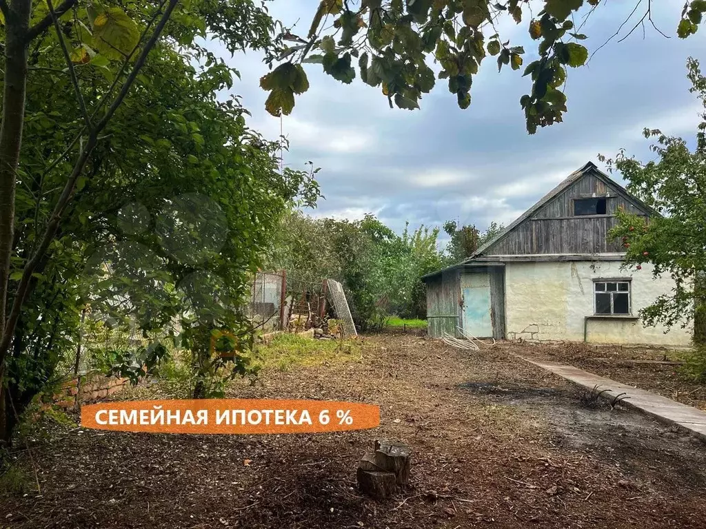 Участок 6,4 сот. (СНТ, ДНП) - Фото 0