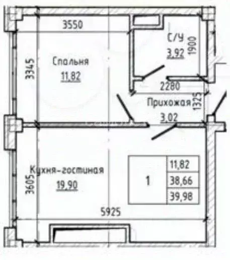1-к кв. Кабардино-Балкария, Нальчик ул. Ахохова, 190/1 (40.0 м) - Фото 2