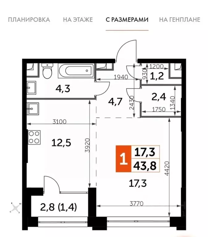 1-к кв. Москва Шелепихинская наб., 40к1 (42.4 м) - Фото 2