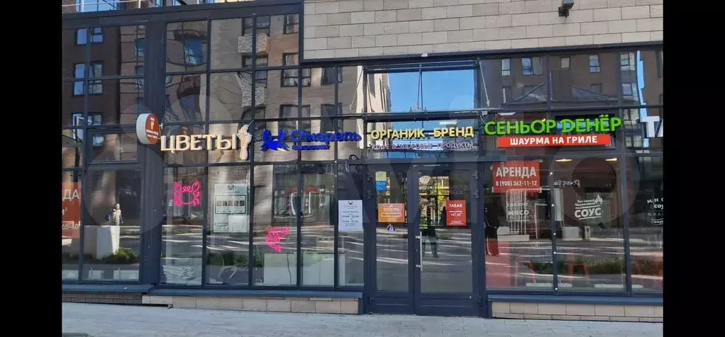 Сдам помещение свободного назначения, 80 м - Фото 1