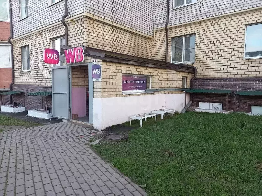 Помещение свободного назначения (80 м) - Фото 1