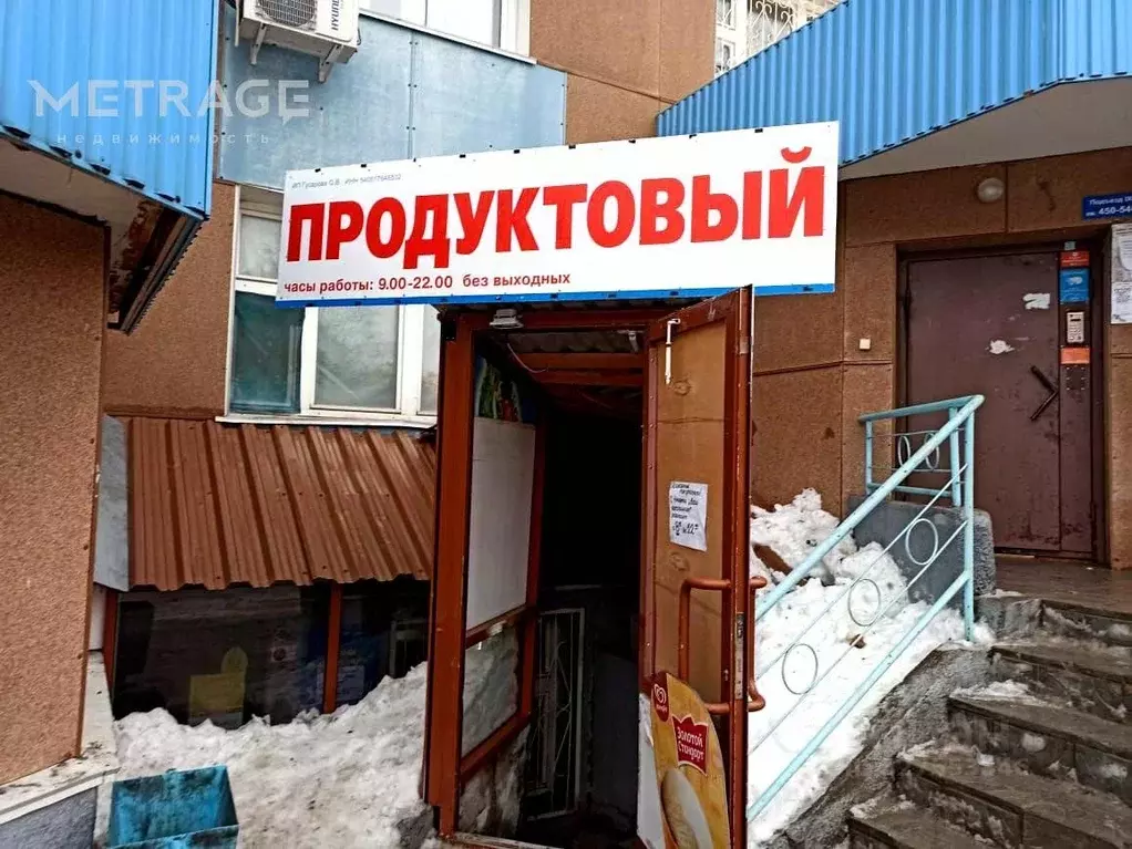 Торговая площадь в Новосибирская область, Новосибирск Рябиновая ул., ... - Фото 1