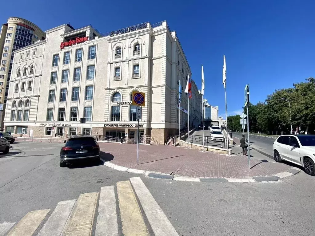 Помещение свободного назначения в Ульяновская область, Ульяновск ул. ... - Фото 1