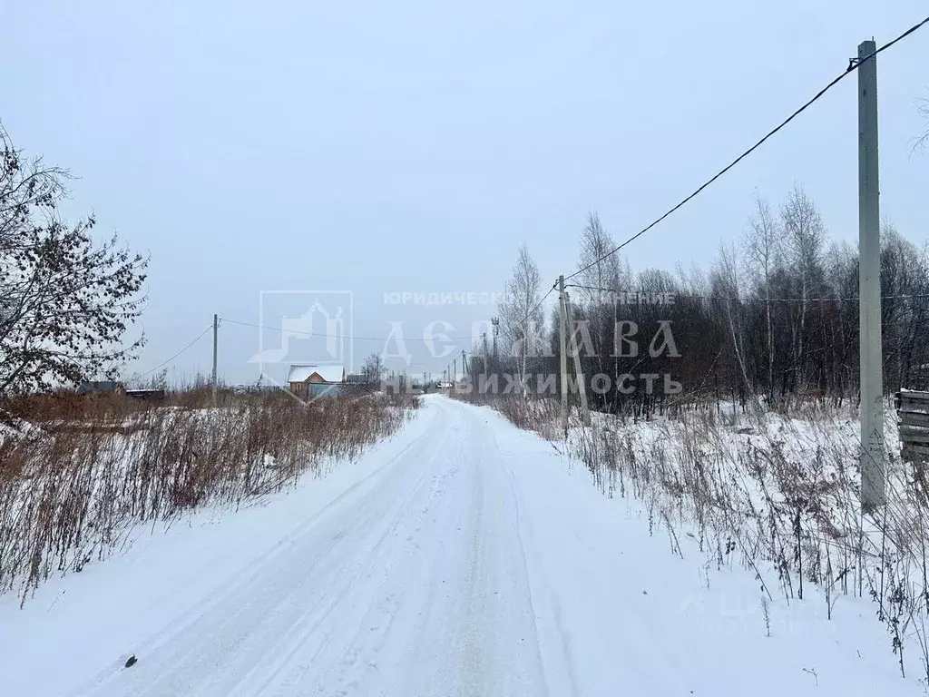 Участок в Кемеровская область, Кемерово ул. Лутугина (13.0 сот.) - Фото 0