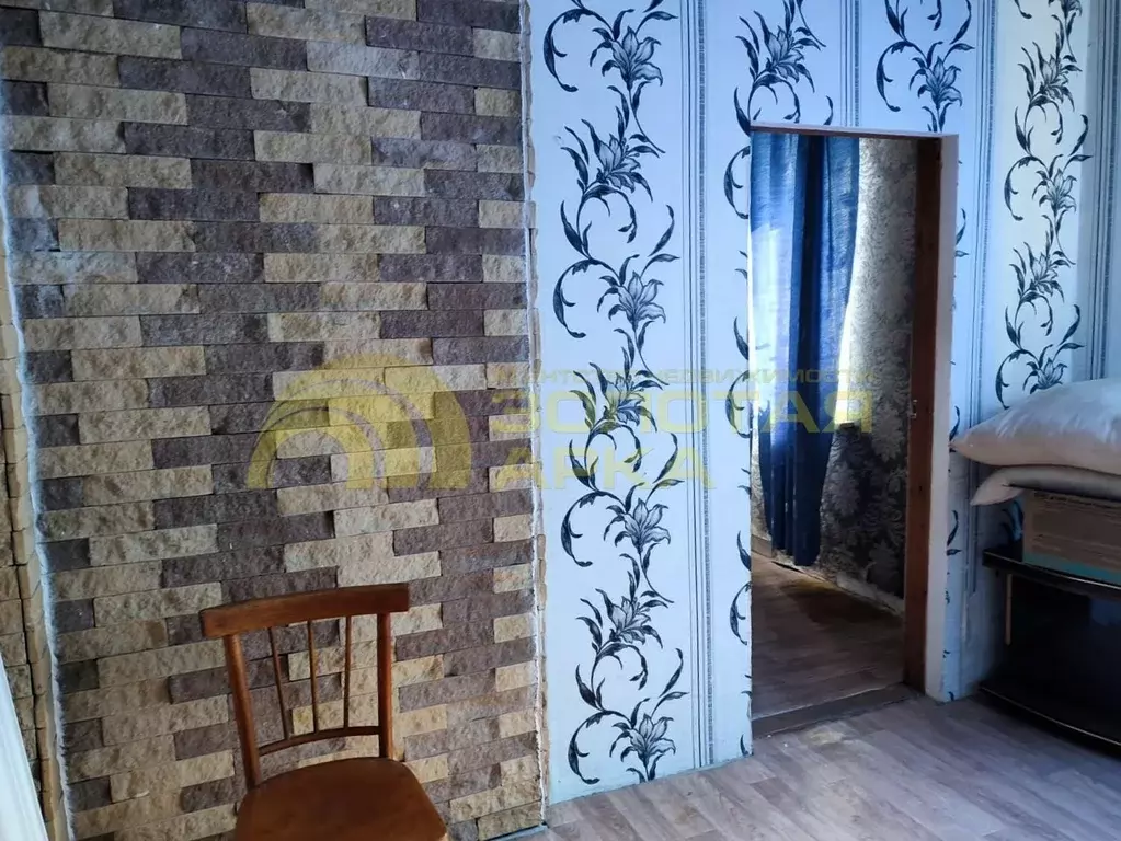 Квартира, 2 комнаты, 24.5 м - Фото 0