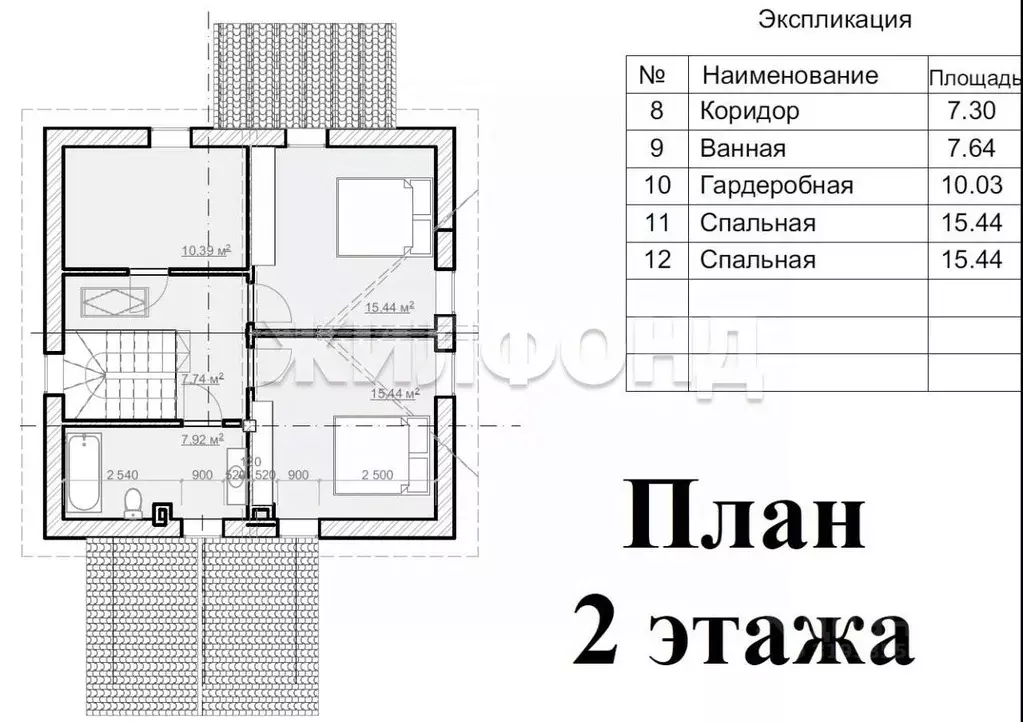 Участок в Новосибирская область, Коченевский район, Витязь садовое ... - Фото 1