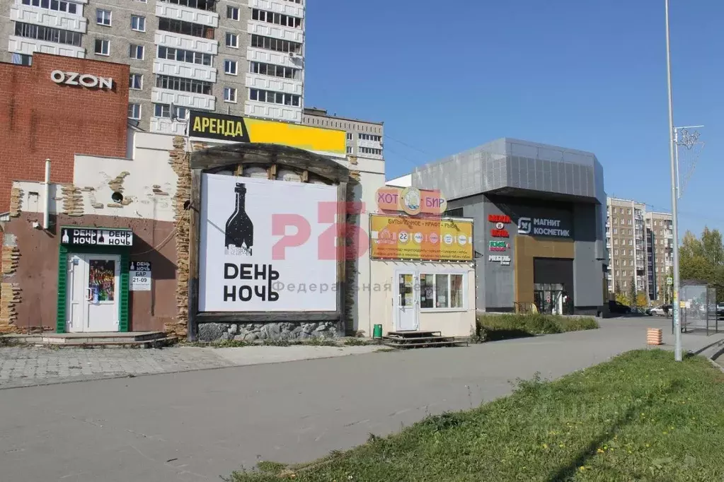 Помещение свободного назначения в Свердловская область, Первоуральск ... - Фото 0