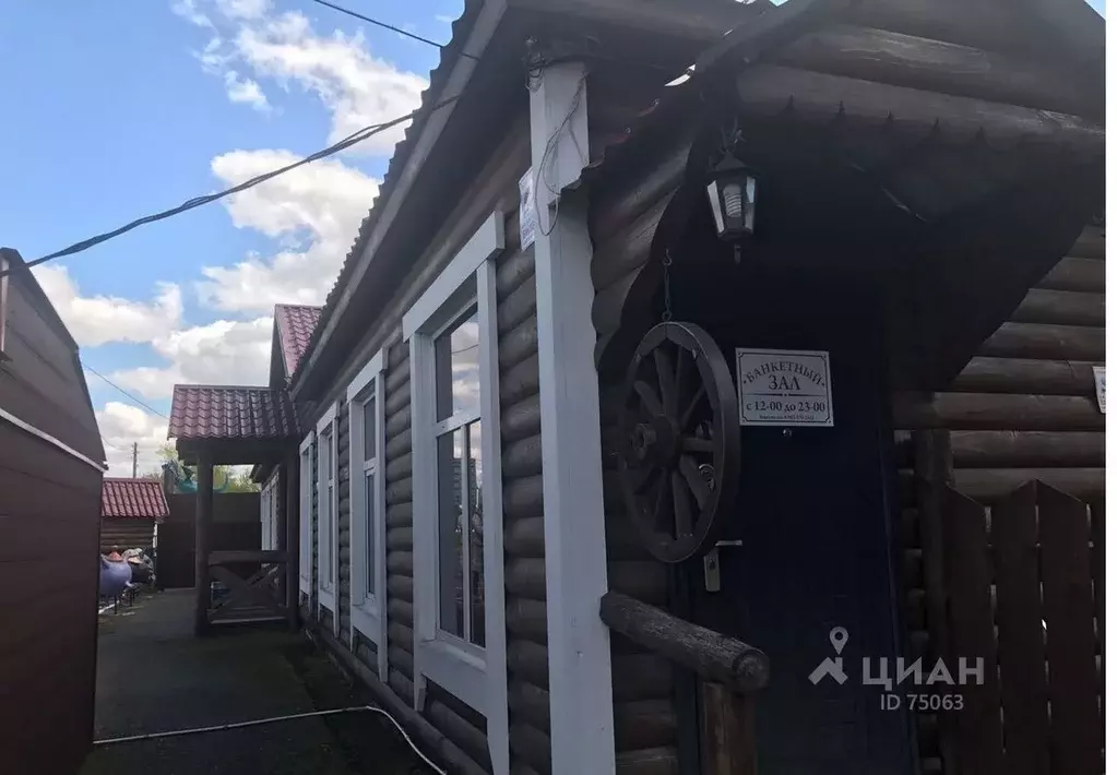 Новая чемровка бийск. Магазин в селе новая чемровка. Название районов бийска. Бийск речка чемровка. Бийск речка чемровка.