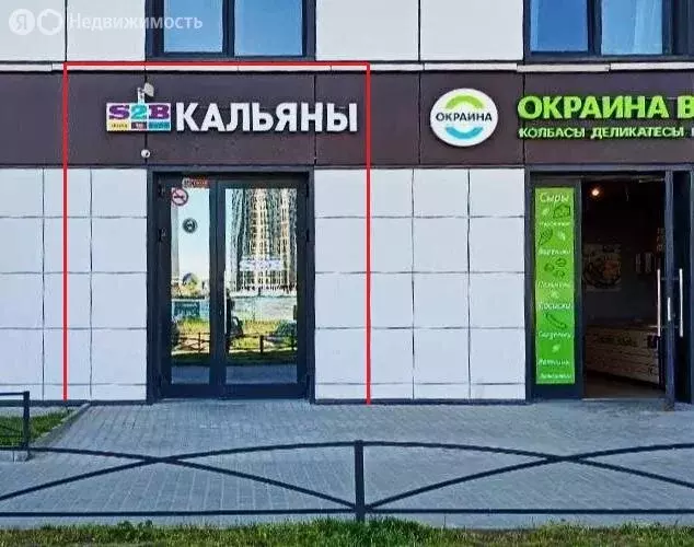 Помещение свободного назначения (23 м) - Фото 1