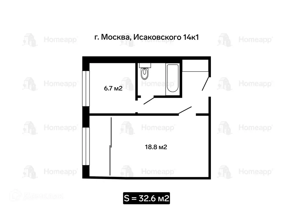 Продаётся 1-к квартира, 32.7 м - Фото 1