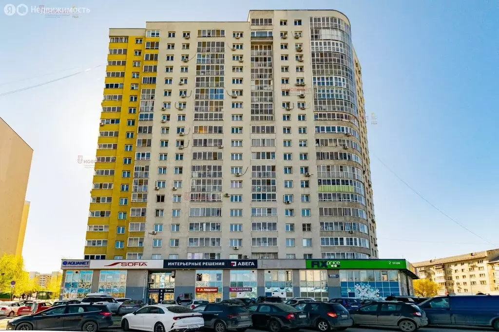 Квартира-студия: Екатеринбург, Союзная улица, 2 (32 м) - Фото 1
