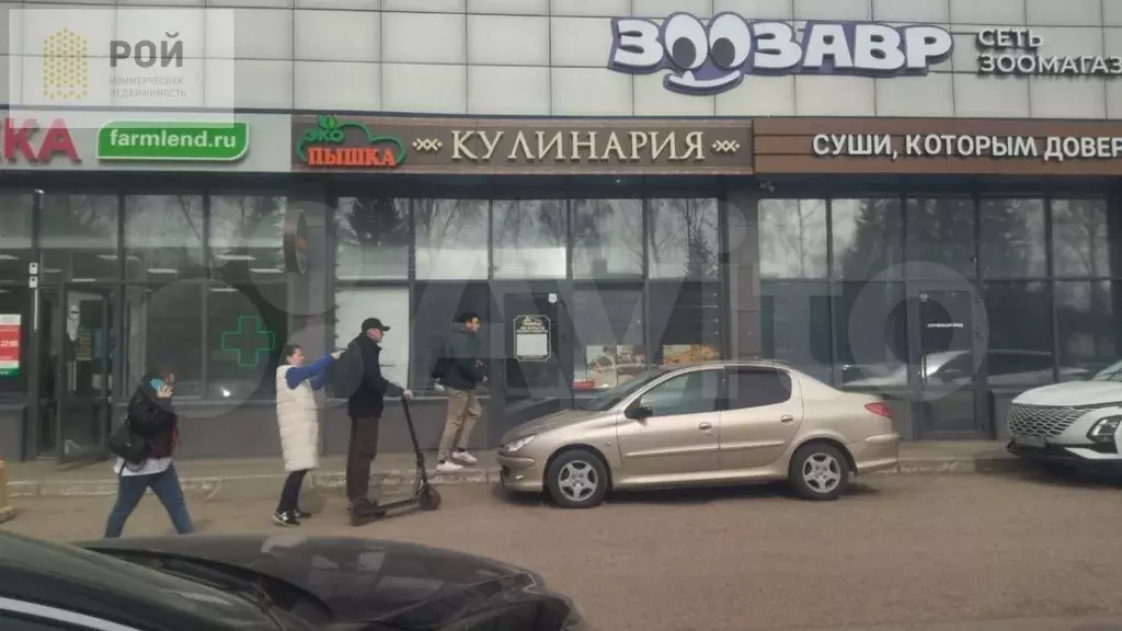 52 кв.м. в ТЦ Галле с отдельным входом - Фото 1