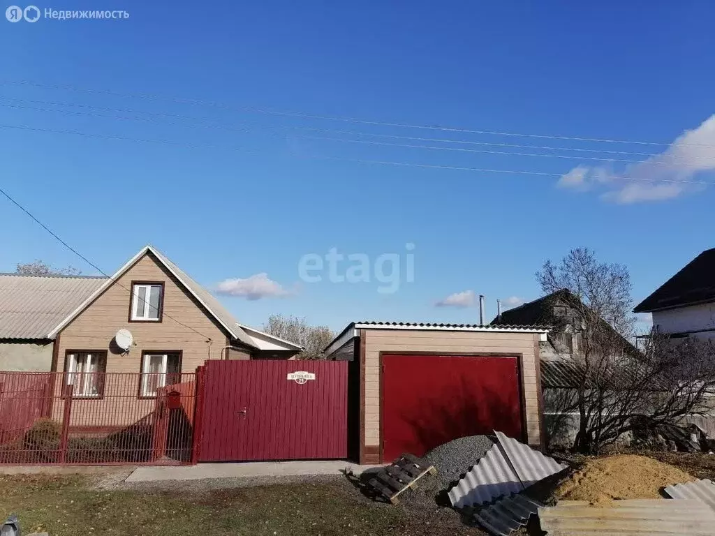 Дом в Старый Оскол, улица Пушкина (60 м) - Фото 1