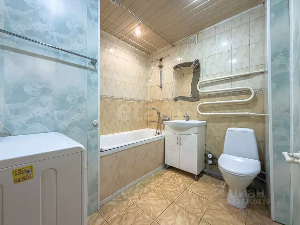 2-к кв. Вологодская область, Вологда Ярославская ул., 14А (45.1 м) - Фото 1