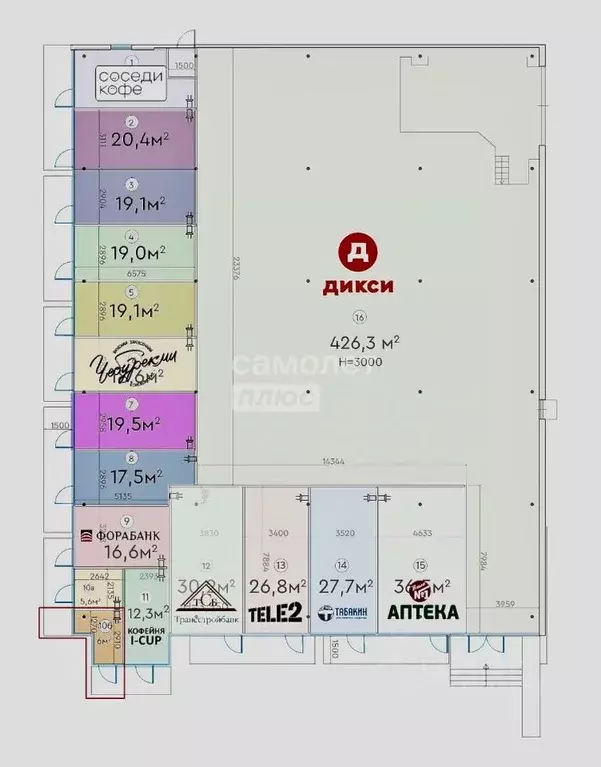 Торговая площадь в Москва Шипиловский проезд, 39К3 (6 м) - Фото 1