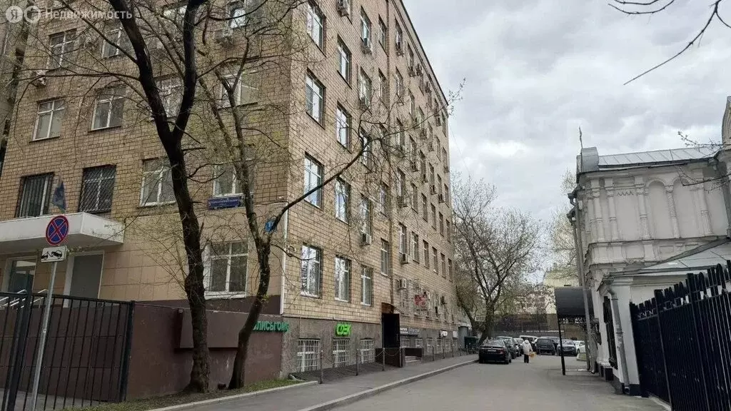 Помещение свободного назначения (17.7 м) - Фото 2