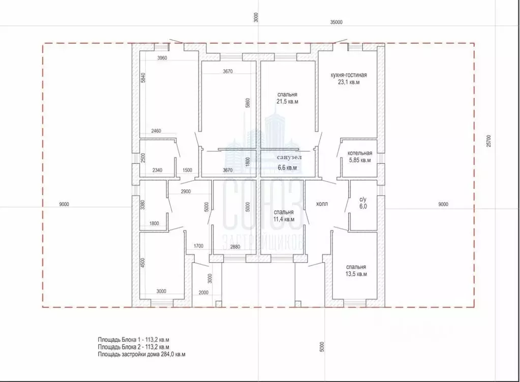 Таунхаус в Оренбургская область, Оренбургский район, с. Подгородняя ... - Фото 2