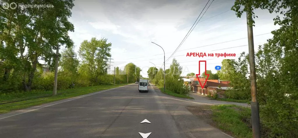 Помещение свободного назначения (60 м) - Фото 2