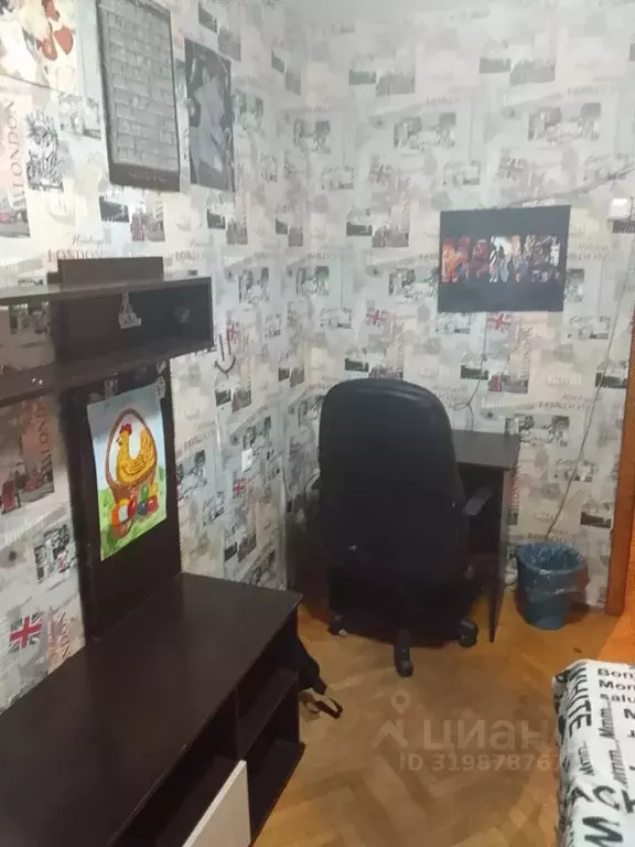 Комната Москва Просторная ул., 10К1 - Фото 2