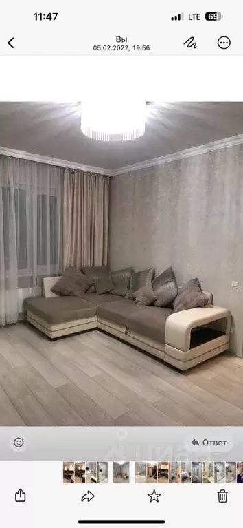 1-к кв. Московская область, Ленинский городской округ, Лопатино пгт ... - Фото 1