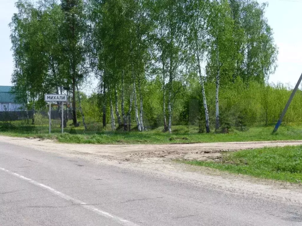 Купить Участок Деревня Березняки Егорьевский Район