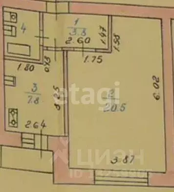 1-к кв. Липецкая область, Липецк Сырский Рудник мкр, ул. Ударников, ... - Фото 2