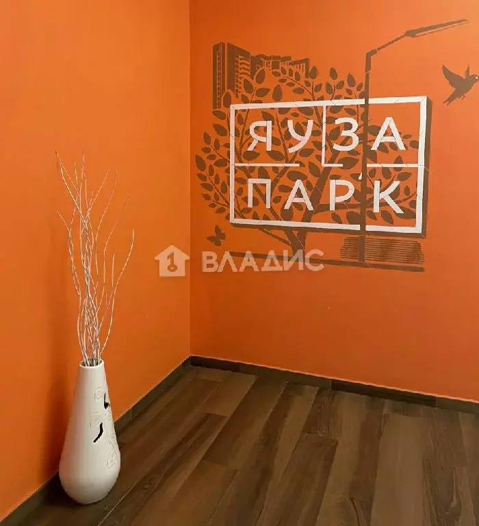 Продается 3-комнатная квартира - Фото 1