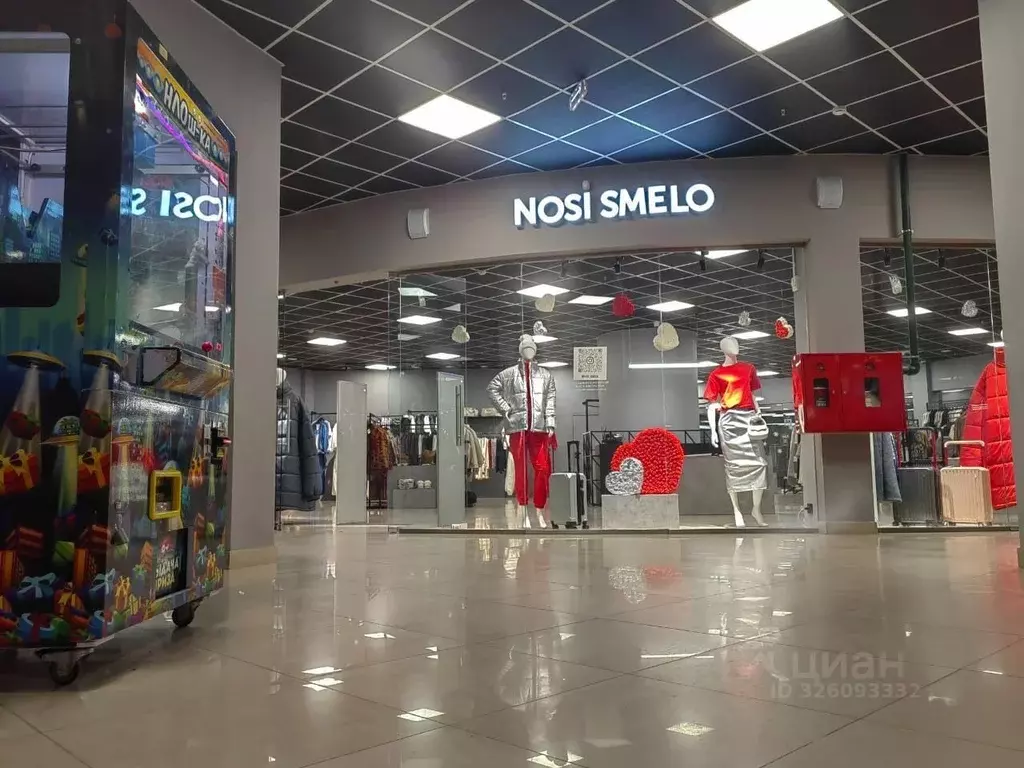 Помещение свободного назначения в Иркутская область, Иркутск ул. Розы ... - Фото 2