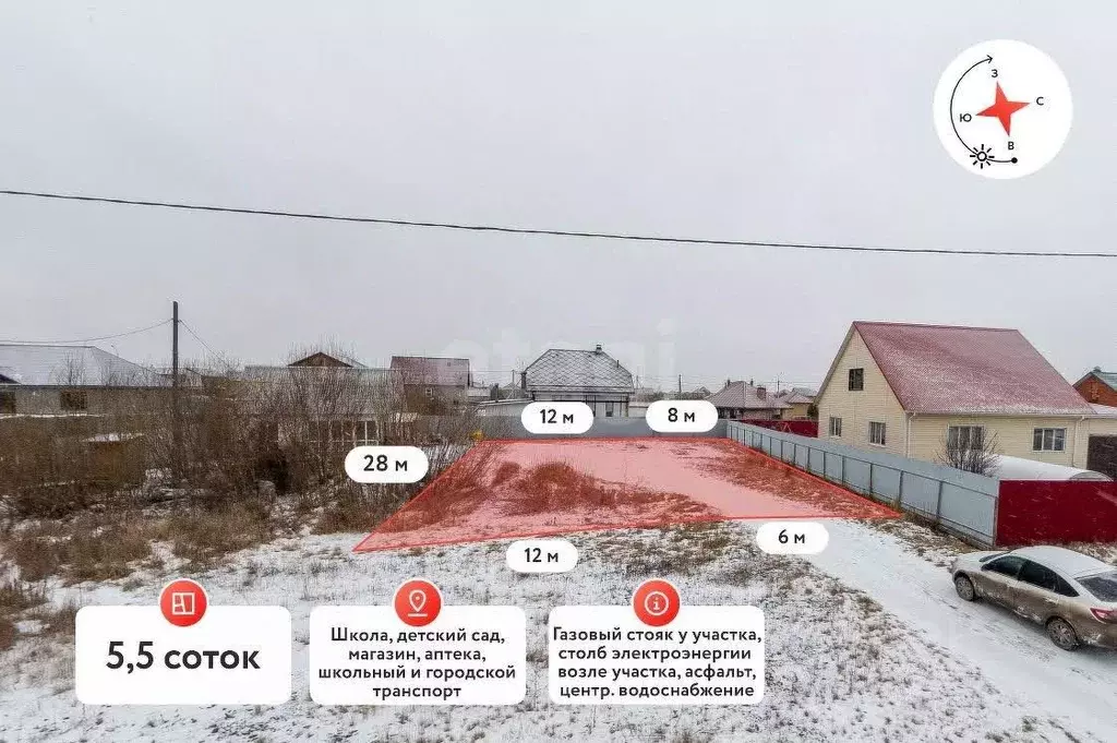 Участок в Тюменская область, Тюмень проезд Армейский (5.5 сот.) - Фото 1