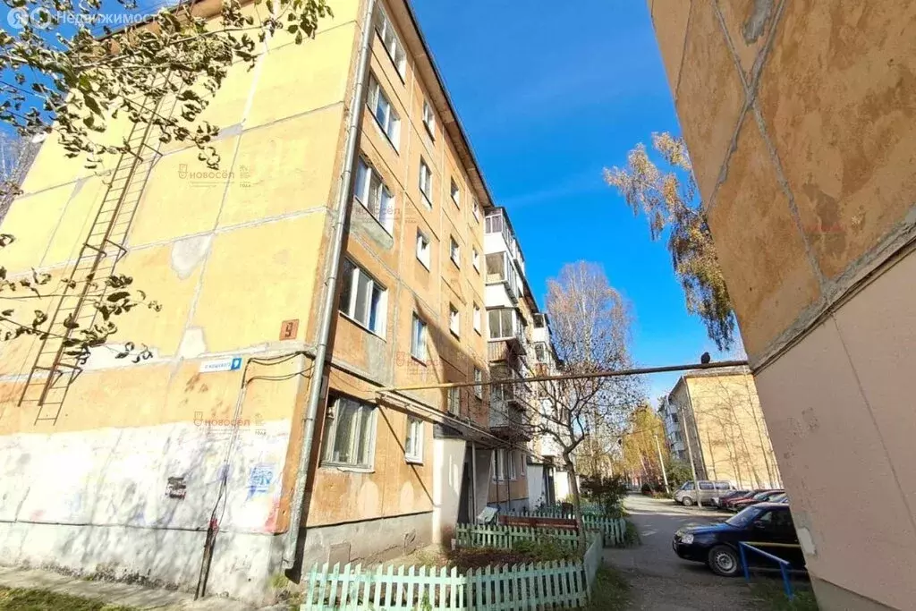 3-комнатная квартира: Ревда, улица Олега Кошевого, 9 (55 м) - Фото 2