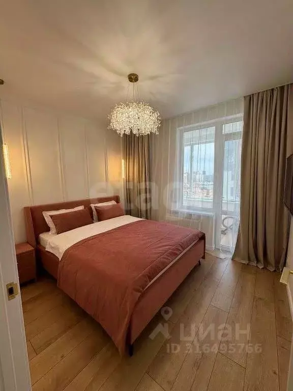 2-к кв. Татарстан, Казань ул. Алексея Козина, 9 (48.0 м) - Фото 0