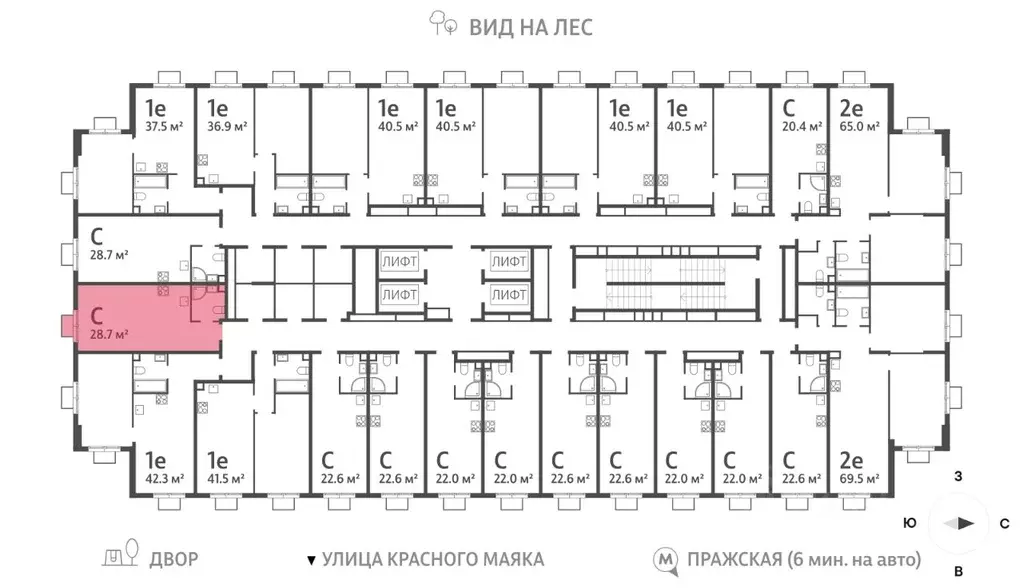 Студия Москва Парксайд жилой комплекс, 2 (28.7 м) - Фото 1