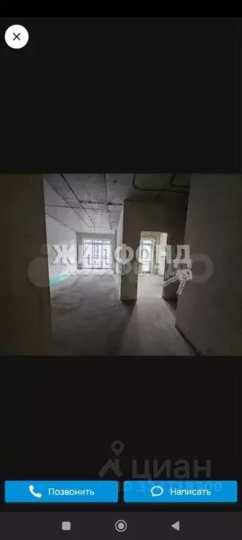 3-к кв. Хакасия, Абакан ул. Генерала Тихонова, 14 (76.2 м) - Фото 2