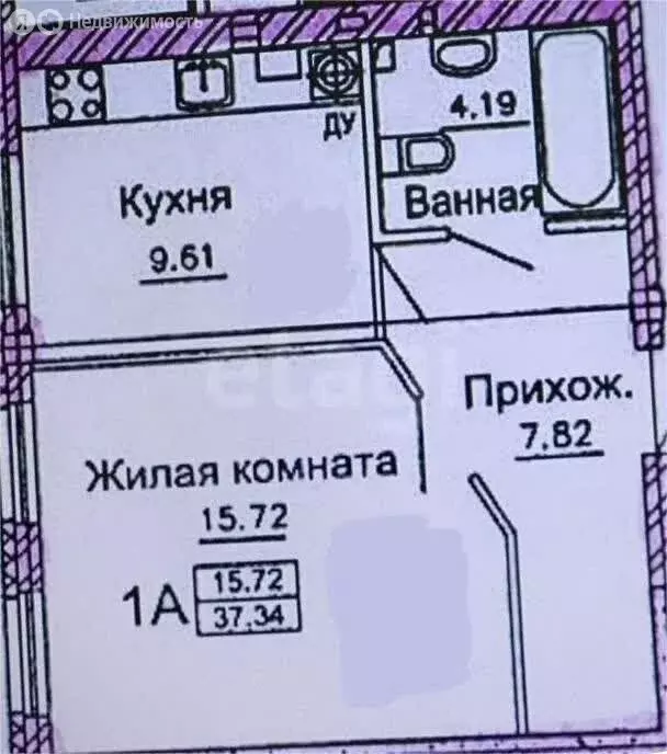 1-комнатная квартира: село Миловка, улица Аксакова, 7 (37 м) - Фото 1