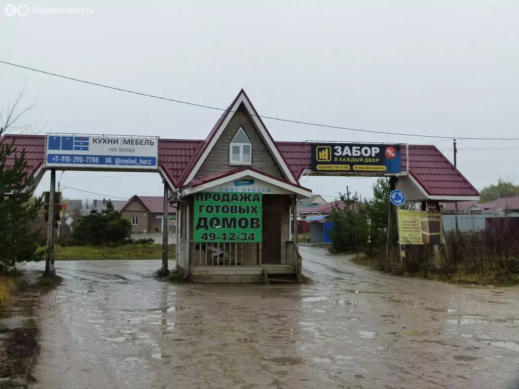 Участок в Орловский муниципальный округ, деревня Образцово (10 м) - Фото 1