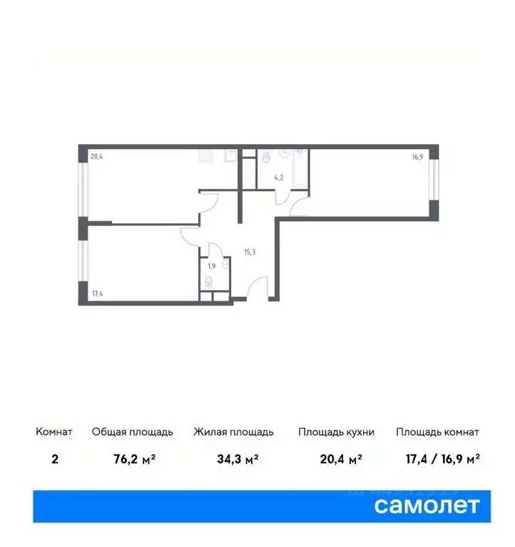 2-к кв. Москва 3-я Хорошевская ул., 17А (76.2 м) - Фото 0