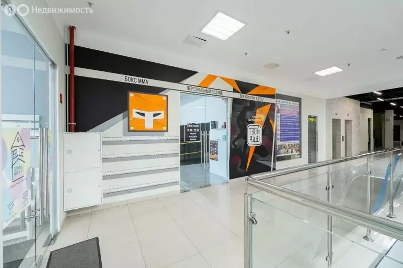 Офис (27 м) - Фото 2