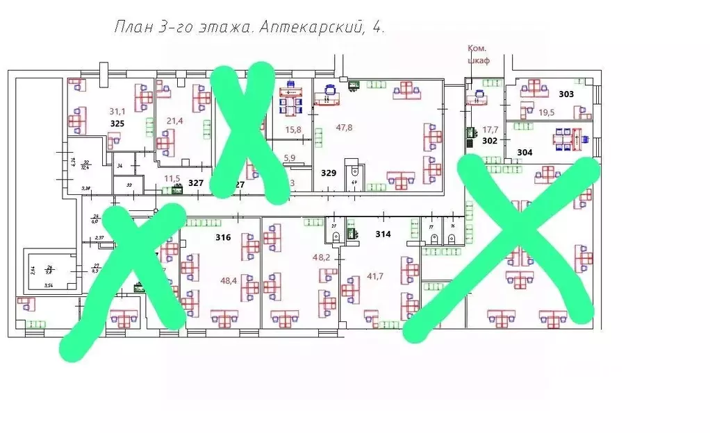 Офис в Москва Аптекарский пер., 4С1 (163 м) - Фото 2