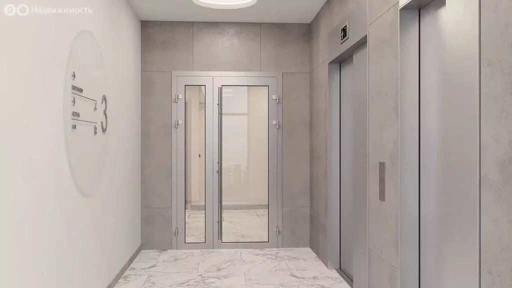 2-комнатная квартира: посёлок городского типа Заречье, Каштановая ... - Фото 2