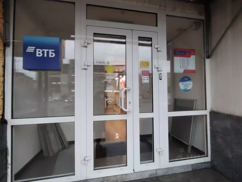 Помещение свободного назначения в Владимирская область, Александров ... - Фото 2