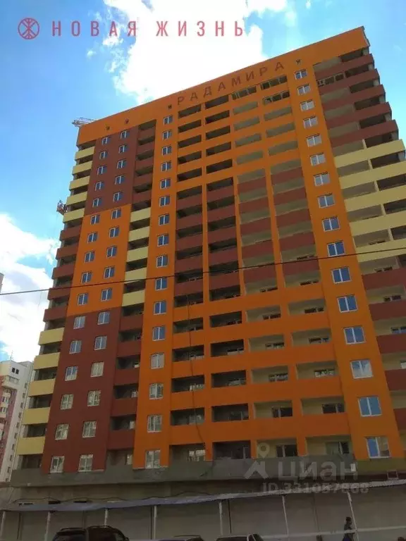 Помещение свободного назначения в Самарская область, Самара ... - Фото 1