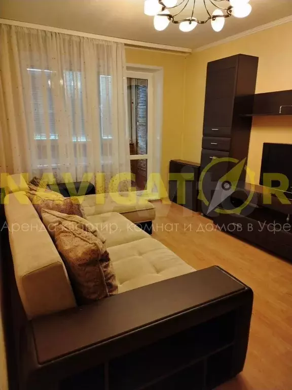 1-к. квартира, 33 м, 5/9 эт. - Фото 0