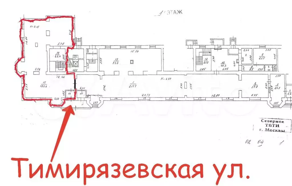 Свободного назначения ПСН, 216 м + метро + без ко - Фото 1