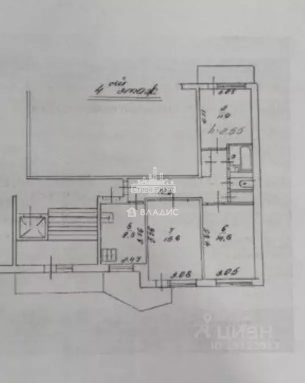 3-к кв. Крым, Керчь бул. Пионеров, 3 (67.1 м) - Фото 2