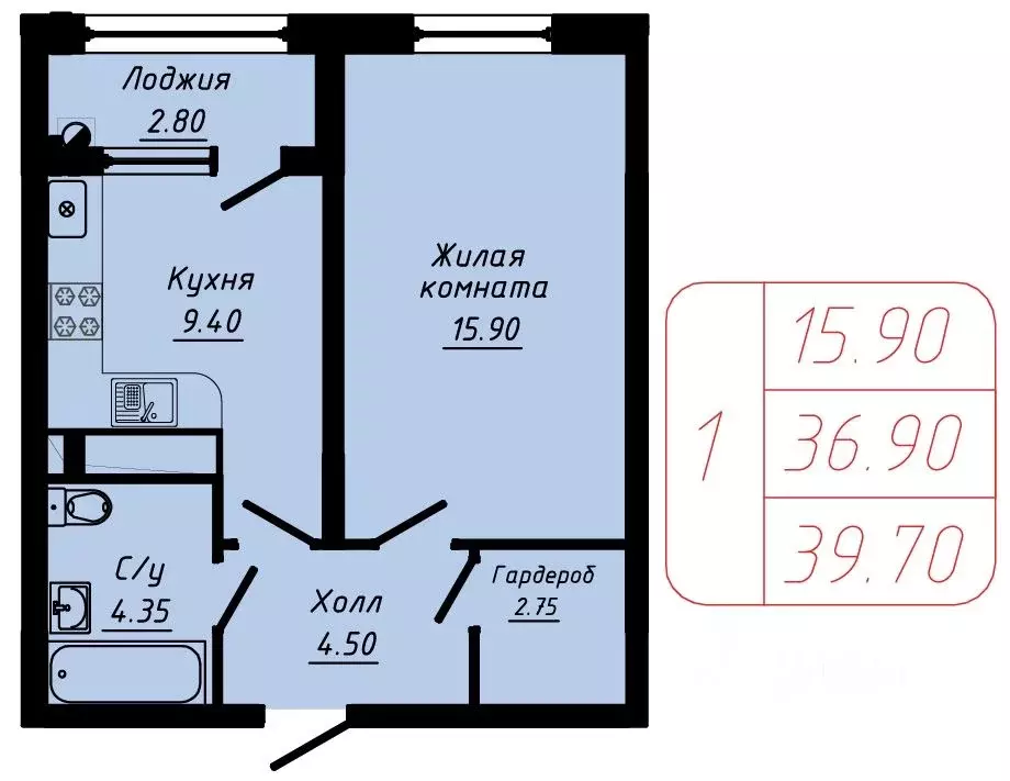 1-к кв. Ставропольский край, Кисловодск  (39.7 м) - Фото 1