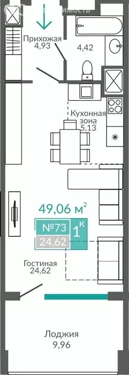 Квартира-студия: Евпатория, Симферопольская улица, 2Х (49.06 м) - Фото 1