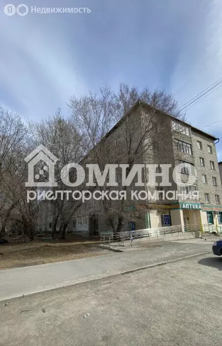 1-комнатная квартира: Тюмень, улица Ватутина, 18 (31.8 м) - Фото 2