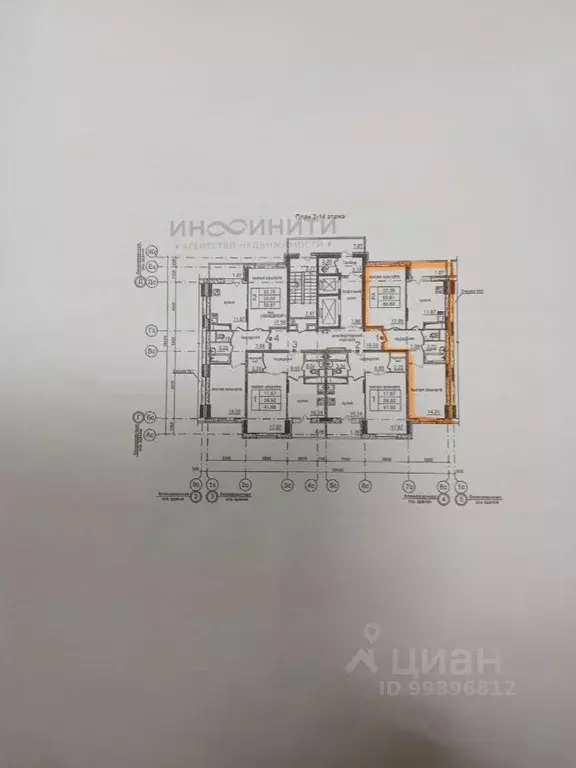 2-к кв. Московская область, Щелково Богородский мкр, 2 (56.3 м) - Фото 1